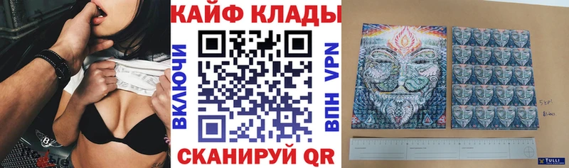 Виды наркоты Каневская Альфа ПВП  КОКАИН  МЕФ  ГАШ 