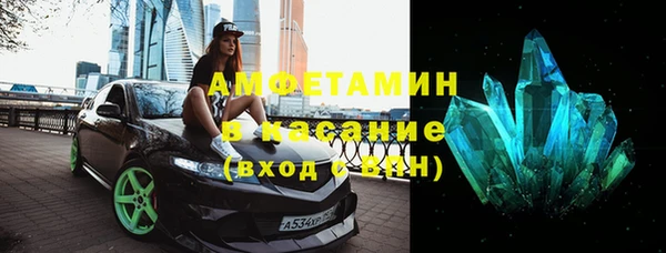 твердый Алексин