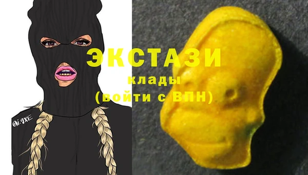 твердый Алексин