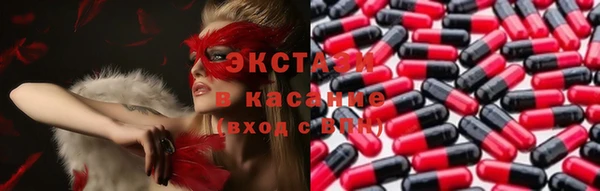 твердый Алексин