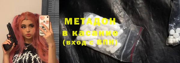 твердый Алексин