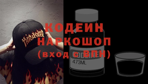 прущие крисы Алзамай