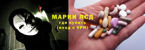 прущие крисы Алзамай