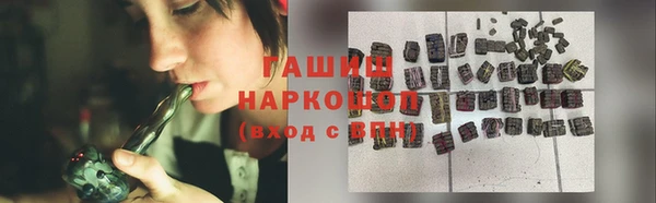 твердый Алексин