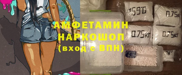 твердый Алексин