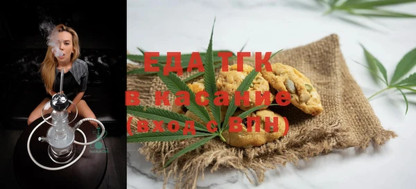 прущие крисы Алзамай