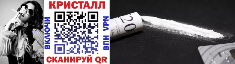 Метамфетамин винт  где можно купить   Каневская 